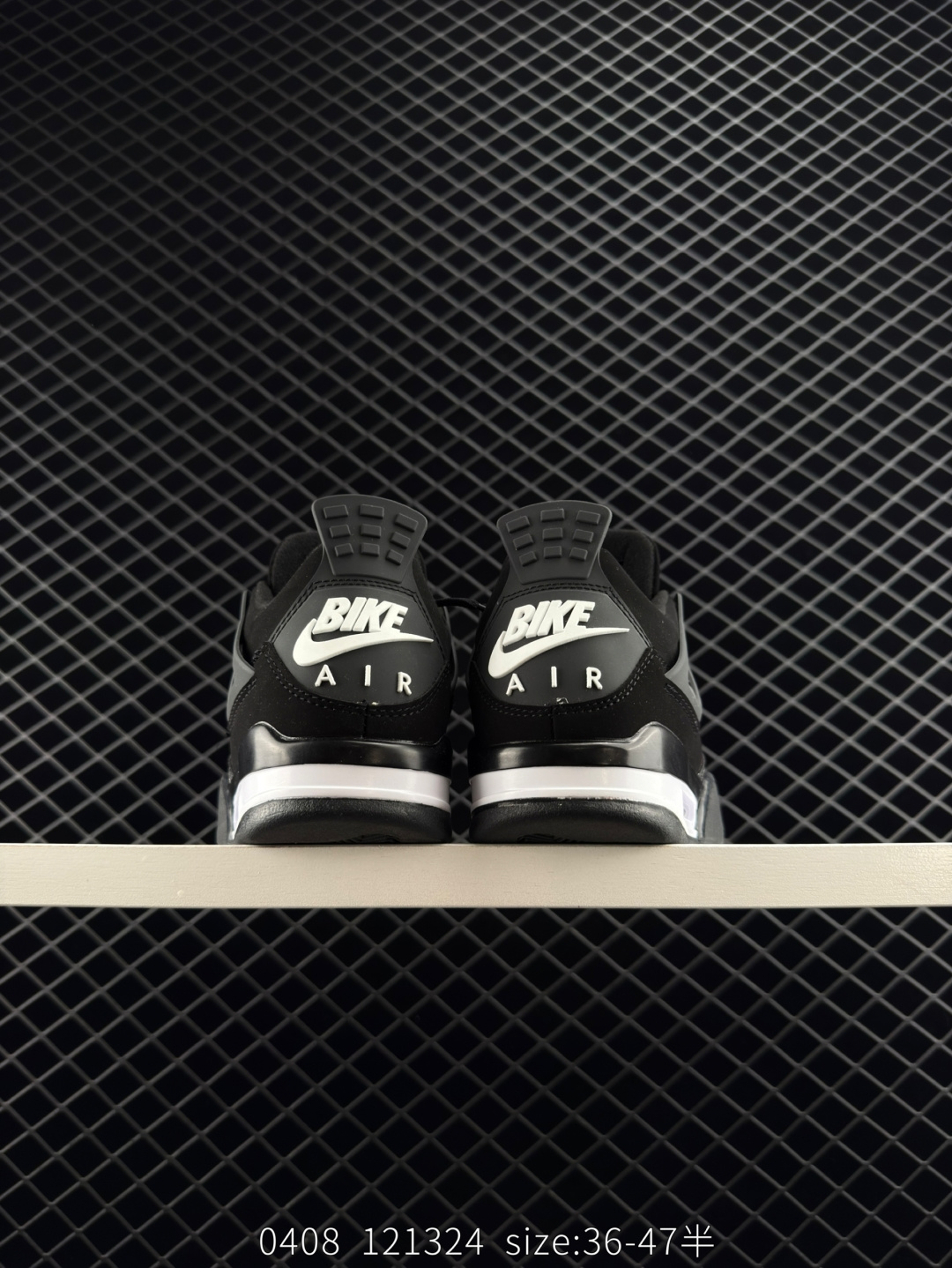 Nike Air Jordan 4 Retro